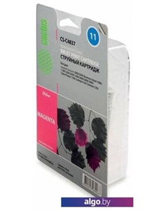 Картридж CS-C4837 (аналог HP 11 C4837A) Cactus