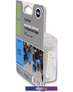 Картридж CS-EPT965 (аналог Epson C13T596500) Cactus