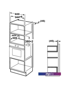 Микроволновая печь EXM-105 (нержавеющая сталь) Exiteq