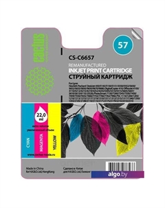 Картридж CS-C6657 Cactus