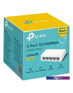 Коммутатор LS1005 Tp-link