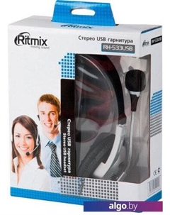 Наушники RH-533 USB (серебристый) Ritmix