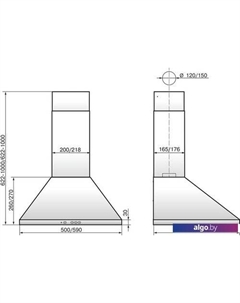 Кухонная вытяжка Вента 60П-650-К3Д (молоко) Elikor