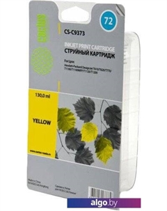 Картридж CS-C9373 (аналог HP 72 (C9373A)) Cactus