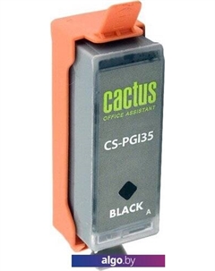 Картридж CS-PGI35 Cactus