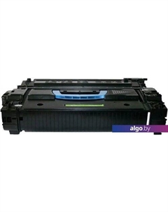 Картридж CS-C8543X (аналог HP C8543X) Cactus