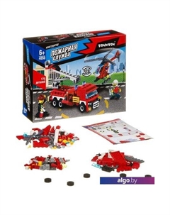Конструктор Пожарная Служба. Вертолет. Машина ВВ4050 Bondibon