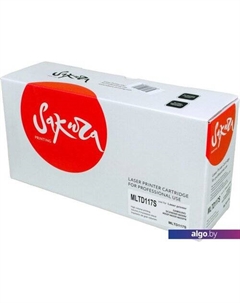 Картридж SAMLT-D117S Sakura printing