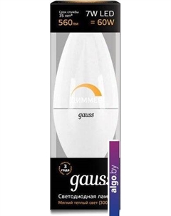 Светодиодная лампа Candle-dim E14 7 Вт 3000 К 103101107-D Gauss