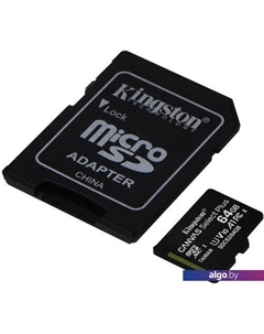 Карта памяти Canvas Select Plus microSDXC 64GB (с адаптером) Kingston