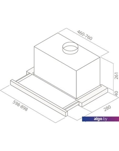 Кухонная вытяжка Elite 26 IX/A/90/VT [PRF0094215] Elica