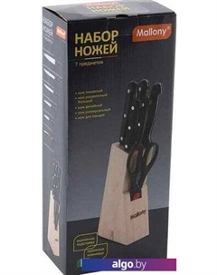 Набор ножей MAL-S01B Mallony