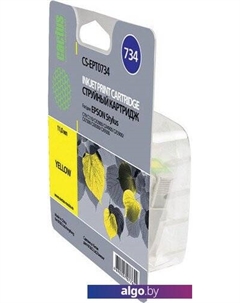Картридж CS-EPT0734 (аналог Epson T0734) Cactus