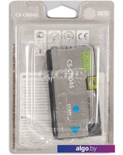 Картридж CS-CN046 (аналог HP CN046AE) Cactus