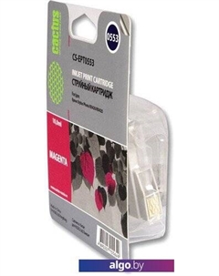 Картридж CS-EPT0553 (аналог Epson C13T05534010) Cactus