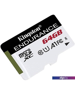 Карта памяти High Endurance microSDXC 64GB Kingston