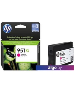 Картридж 951XL (CN047AE) Hp