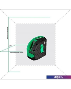Лазерный нивелир Armo 2D Green Professional Edition A00575 Ada instruments
