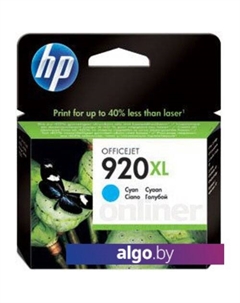 Картридж 920XL (CD972AE) Hp