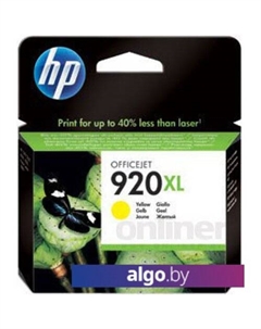 Картридж 920XL (CD974AE) Hp
