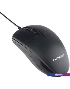 Мышь GM-220 Гарнизон