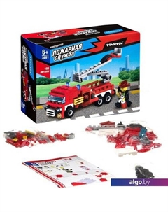 Конструктор Пожарная Служба. Пожарная машина ВВ3661 Bondibon