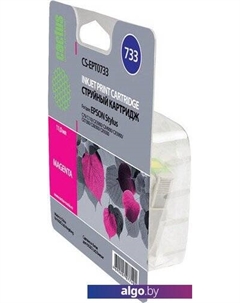 Картридж CS-EPT0733 (аналог Epson T0733) Cactus