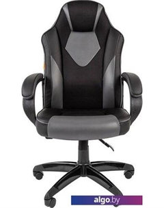 Кресло Game 17 (черный/серый) Chairman