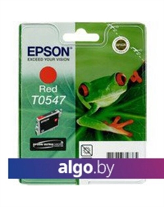 Картридж C13T05474010 Epson