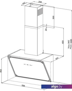 Кухонная вытяжка KHC 69059 RGB Korting