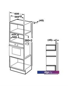 Микроволновая печь EXM-106 (черный) Exiteq