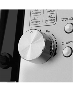 Микроволновая печь XBMO202S Maunfeld