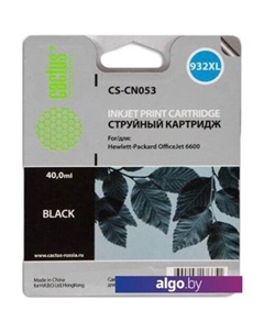 Картридж CS-CN053 (аналог HP CN053AE) Cactus