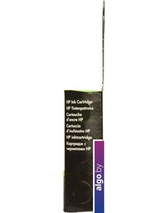 Картридж Officejet 933XL (CN055AE) Hp