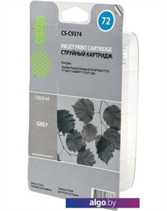 Картридж CS-C9374 (аналог HP 72 (C9374A)) Cactus