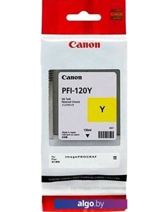 Картридж PFI-120Y Canon