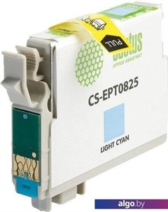 Картридж CS-EPT0825 (аналог Epson C13T08254A10) Cactus