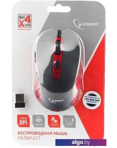 Мышь MUSW-221-R Gembird