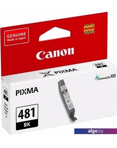 Картридж CLI-481 BK Canon