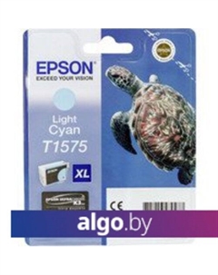 Картридж C13T15754010 Epson