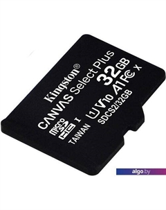 Карта памяти Canvas Select Plus microSDHC 32GB Kingston