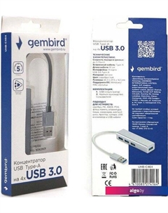 USB-хаб UHB-C464 Gembird