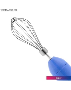 Погружной блендер GL2143 Galaxy line