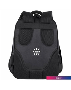 Городской рюкзак Relax 3 224455 Brauberg