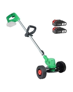 Триммер GreenCut 20 Pro 082-2005 (с 2-мя АКБ) Zitrek