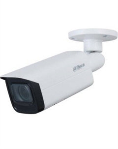 IP-камера DH-IPC-HFW1230T-ZS-S5 Dahua