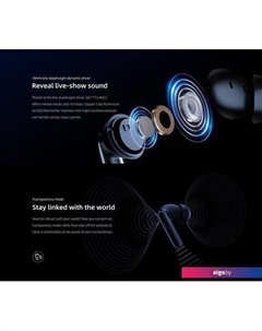 Наушники T13 ANC 2 (белый) Qcy