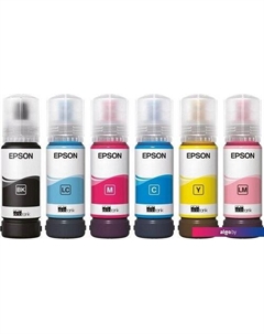 Чернила C13T09C54A Epson