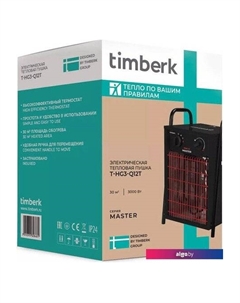 Электрическая тепловая пушка T-HG3-Q12T Timberk