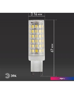Светодиодная лампочка G9 9 Вт 2700К JCD-9W-CER-827-G9 Эра